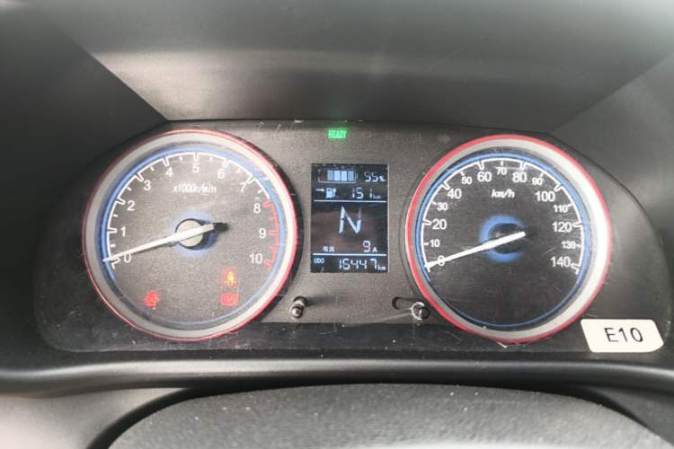 Used LINGBOX 2021 Li Qingzhao Edition Instrument Cluster