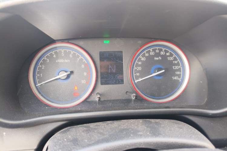 Used LINGBOX 2021 Wang Zhaojun Edition Instrument Cluster