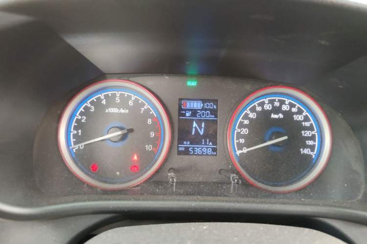 Used LINGBOX 2021 Chocolate Lid Series – Cai Wenji Edition Instrument Cluster