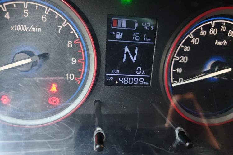 Used LINGBOX 2021 Wang Zhaojun Edition Odometer Close Up