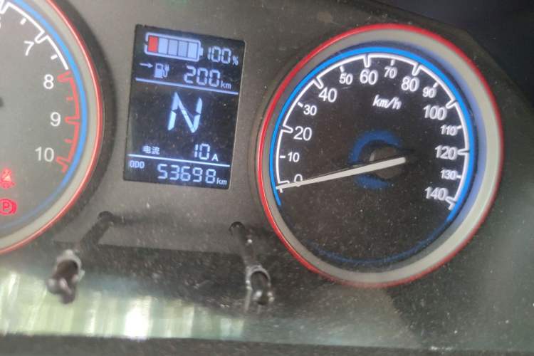 Used LINGBOX 2021 Chocolate Lid Series – Cai Wenji Edition Odometer Close Up