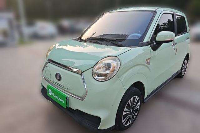 Used LINGBOX 2021 Wang Zhaojun Edition