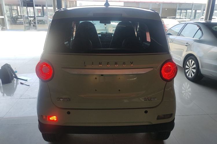 Used LINGBOX 2021 – Lady Wanyan Edition Rear