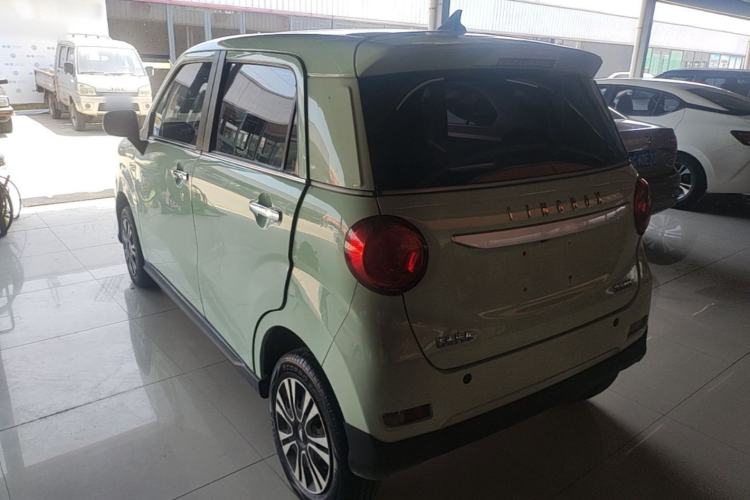 Used LINGBOX 2021 – Lady Wanyan Edition Rear Left 45 Deg