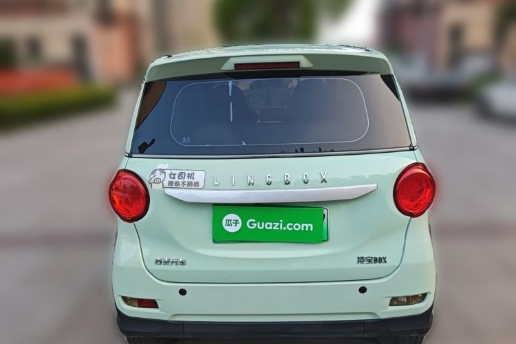 Used LINGBOX 2021 Wang Zhaojun Edition Rear