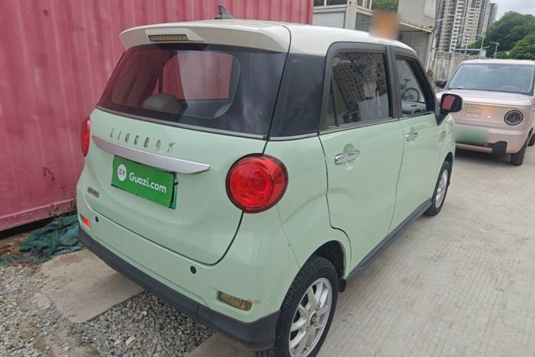 Used LINGBOX 2021 Milk Foam Style – Li Qingzhao Edition Rear Right 45 Deg