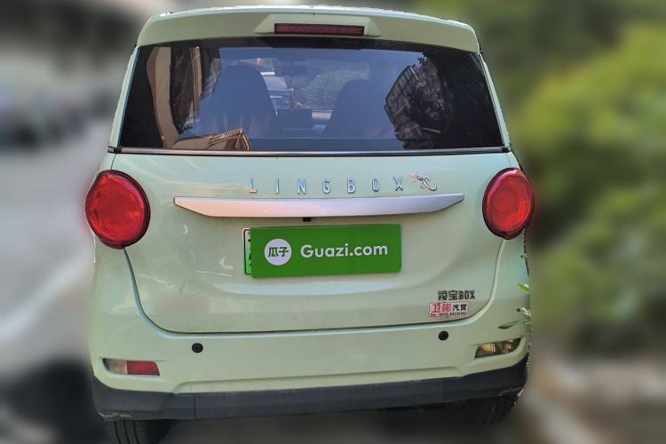 Used LINGBOX 2021 – Cai Wenji Edition Rear
