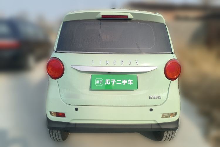 Used LINGBOX 2021 Wang Zhaojun Edition Rear