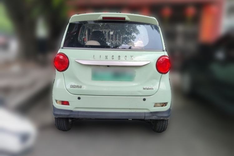 Used LINGBOX 2021 Chocolate Lid Series – Cai Wenji Edition Rear