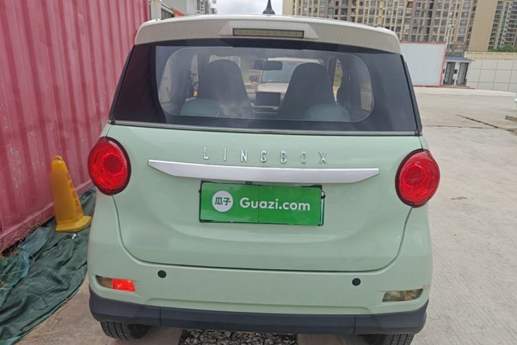 Used LINGBOX 2021 Milk Foam Style – Li Qingzhao Edition Rear
