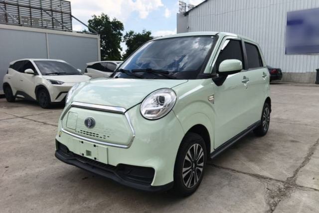 Used LINGBOX 2021 Li Qingzhao Edition