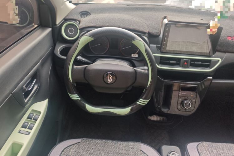 Used LINGBOX 2021 Li Qingzhao Edition Steering Wheel