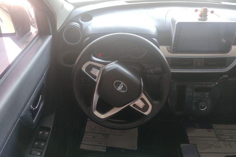 Used LINGBOX 2021 – Lady Wanyan Edition Steering Wheel