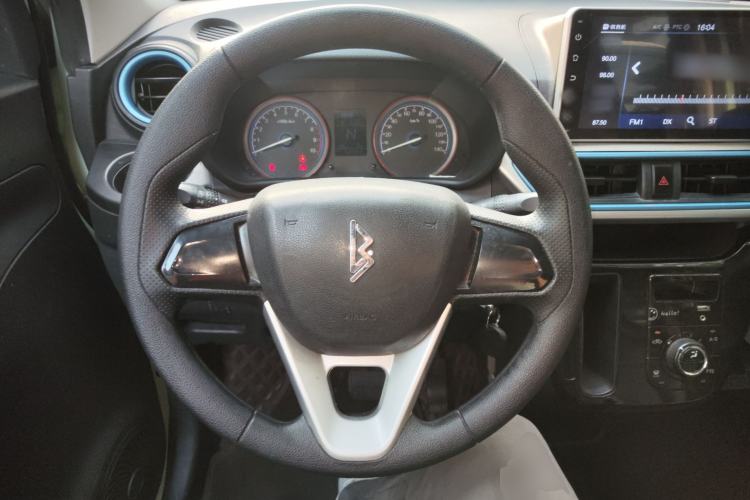 Used LINGBOX 2021 Wang Zhaojun Edition Steering Wheel