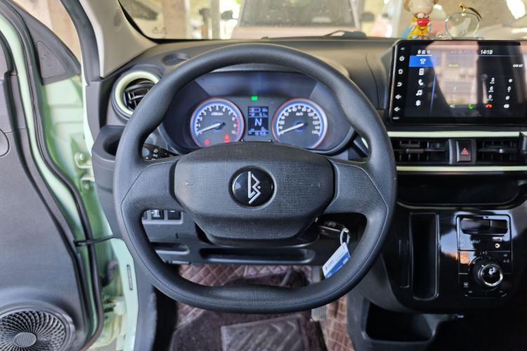 Used LINGBOX 2021 Li Qingzhao Edition Steering Wheel