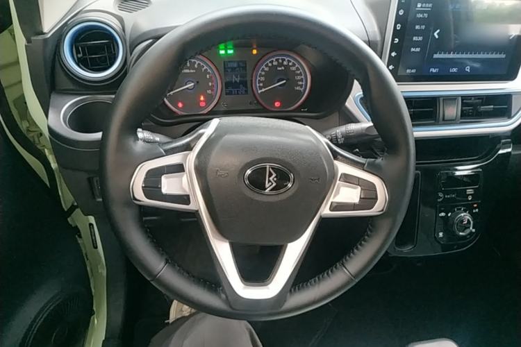 Used LINGBOX 2021 Chocolate Lid Series – Lady Wang Wan'er Edition Steering Wheel