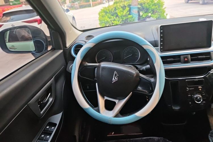 Used LINGBOX 2021 Wang Zhaojun Edition Steering Wheel