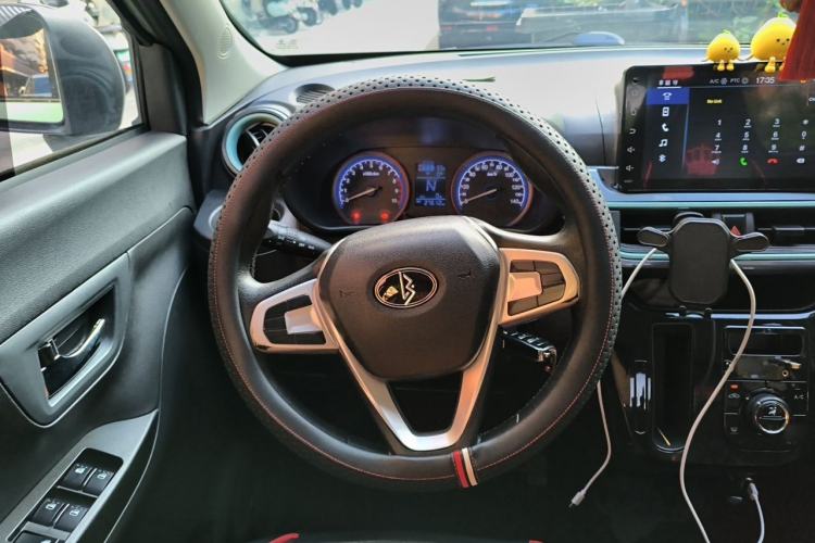 Used LINGBOX 2021 – Cai Wenji Edition Steering Wheel