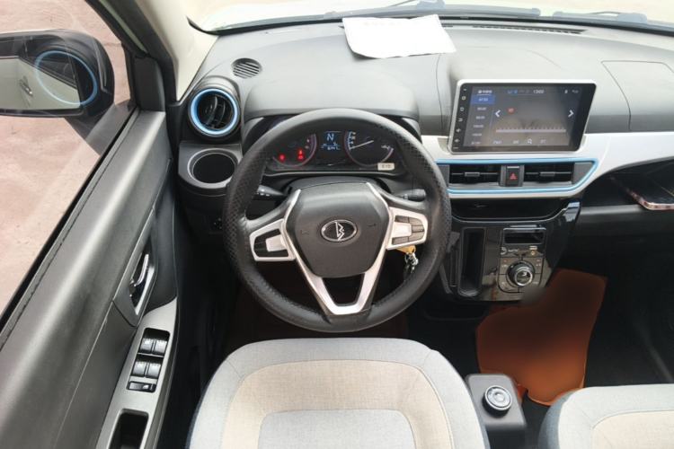 Used LINGBOX 2021 Li Qingzhao Edition Steering Wheel