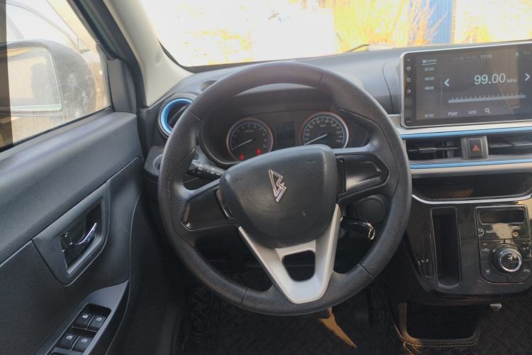 Used LINGBOX 2021 Wang Zhaojun Edition Steering Wheel