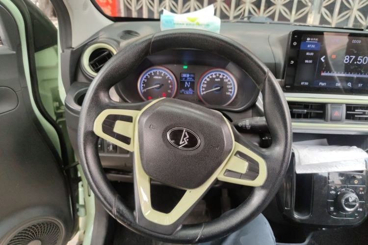 Used LINGBOX 2021 Chocolate Lid Series – Cai Wenji Edition Steering Wheel