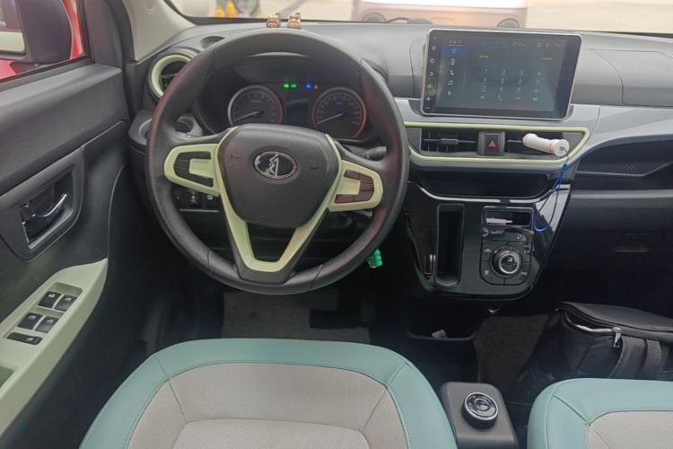 Used LINGBOX 2021 Milk Foam Style – Li Qingzhao Edition Steering Wheel
