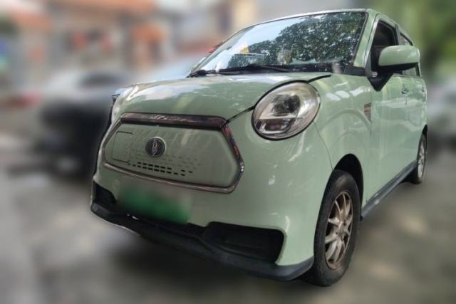 Used LINGBOX 2021 Chocolate Lid Series – Cai Wenji Edition