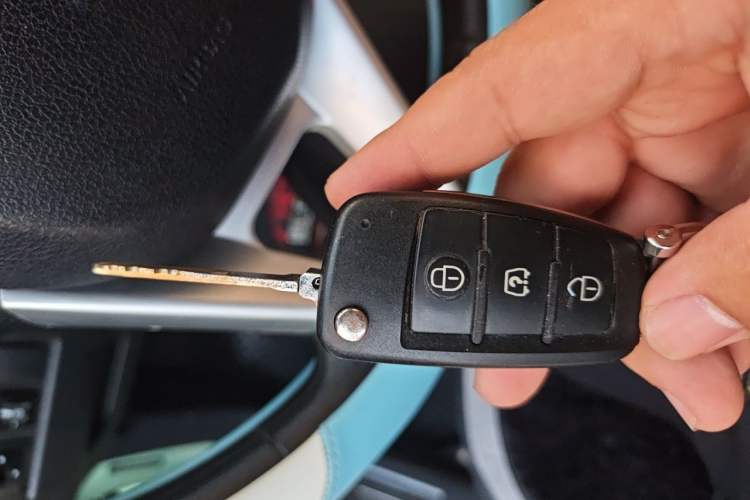 Used LINGBOX 2021 Wang Zhaojun Edition Vehicle Key
