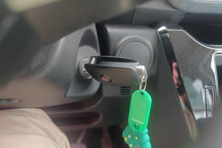 Used LINGBOX 2021 Milk Foam Style – Li Qingzhao Edition Vehicle Key