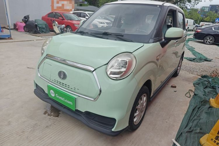 Used LINGBOX 2021 Milk Foam Style – Li Qingzhao Edition Guazi used car, China used car export, Used car for sale, Used  cars, Cheapest cars for sale
