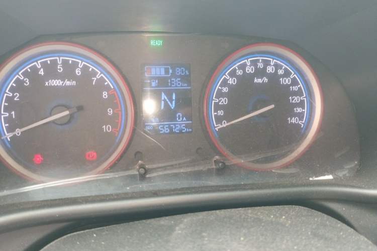 Used LINGBOX 2021 Comfort Edition Instrument Cluster