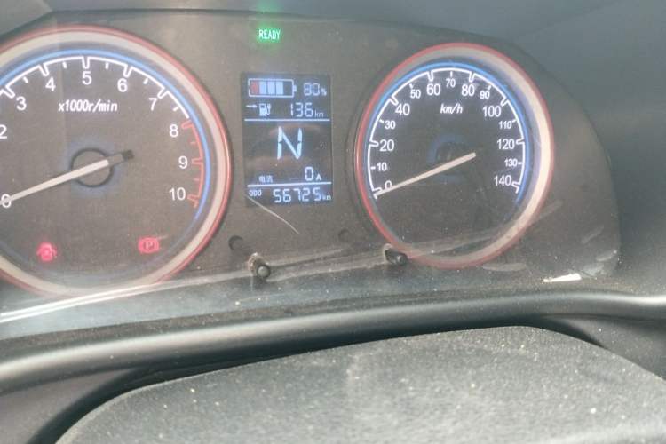 Used LINGBOX 2021 Comfort Edition Odometer Close Up