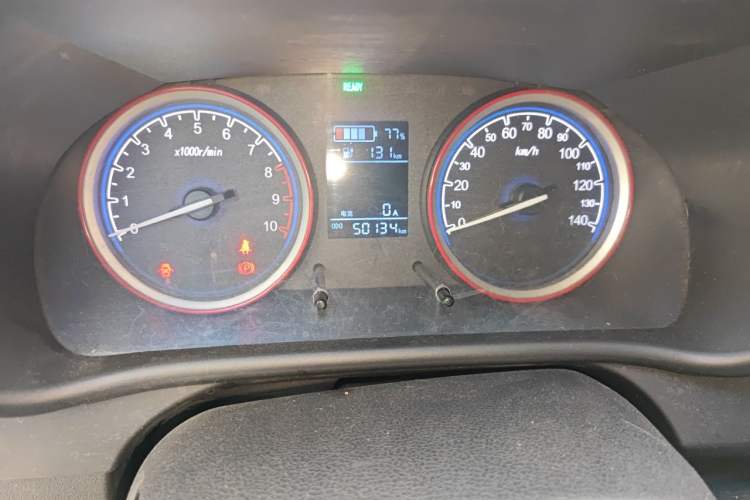 Used LINGBOX 2021 Comfort Edition Odometer Close Up
