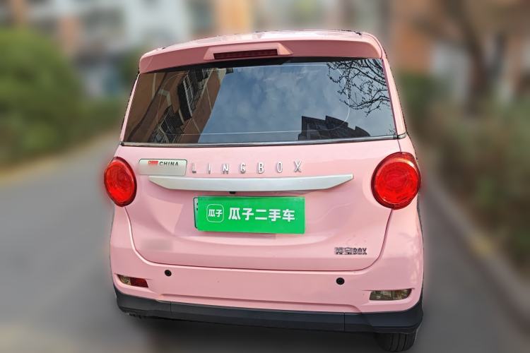 Used LINGBOX 2021 – Lady Wanyan Edition Rear