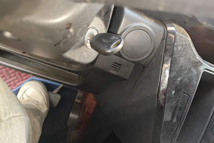 Used LINGBOX 2021 – Lady Wanyan Edition Vehicle Key