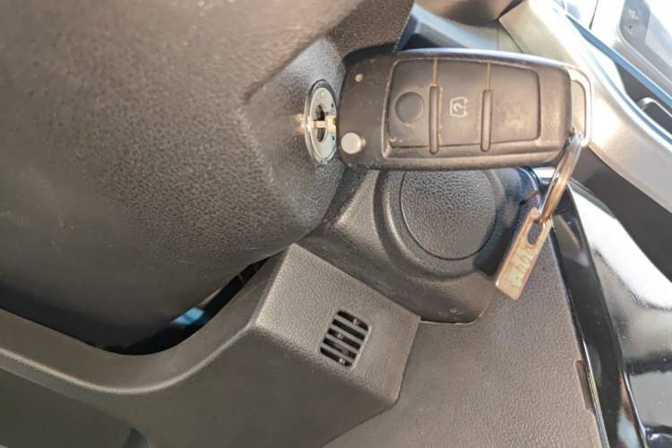 Used LINGBOX 2021 Comfort Edition Vehicle Key