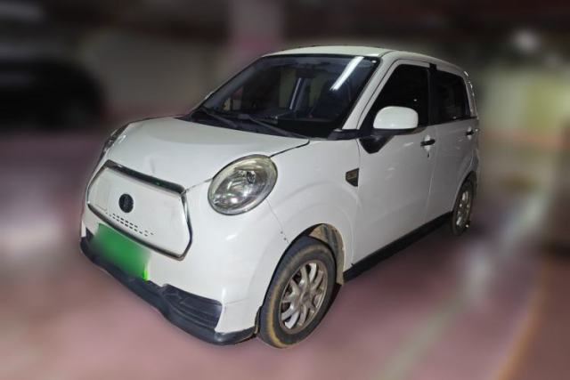 Used LINGBOX 2021 – Cai Wenji Edition