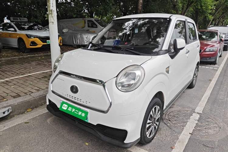 Used LINGBOX 2021 Wang Zhaojun Edition Guazi used car, China used car export, Used car for sale, Used  cars, Cheapest cars for sale
