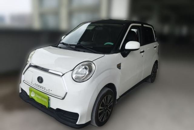 Used LINGBOX 2021 Wang Zhaojun Edition