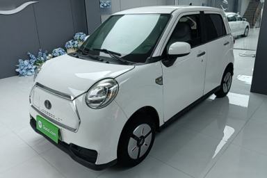 Used LINGBOX 2021 Wang Zhaojun Edition