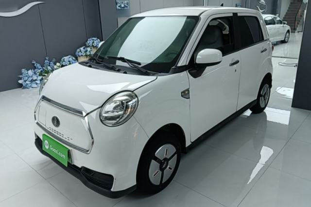 Used LINGBOX 2021 Wang Zhaojun Edition