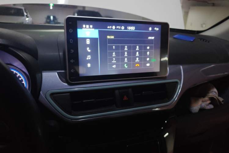 Used LINGBOX 2021 – Cai Wenji Edition Audio And AC Panel