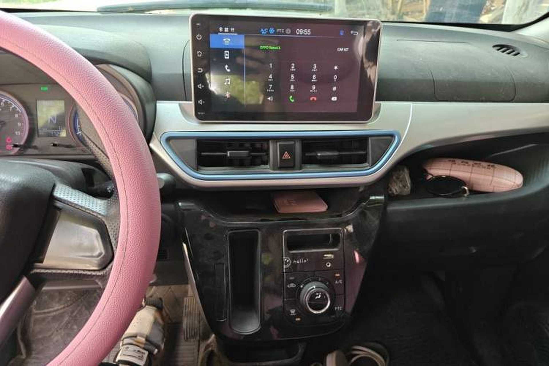 Used LINGBOX 2021 Wang Zhaojun Edition Audio And AC Panel