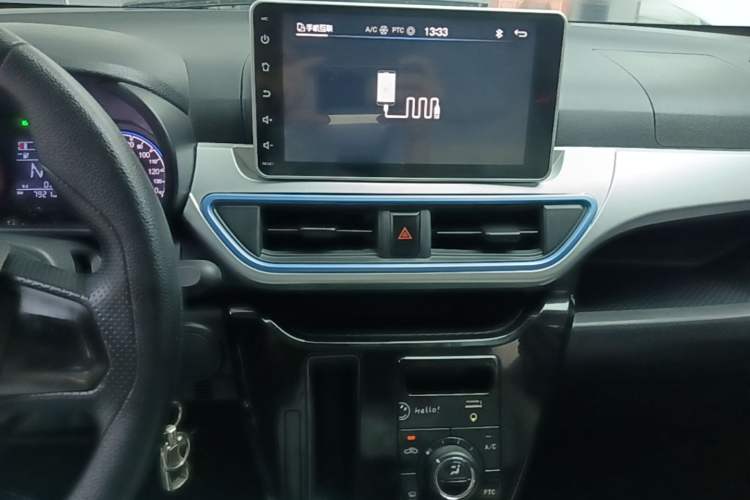 Used LINGBOX 2021 Wang Zhaojun Edition Audio And AC Panel