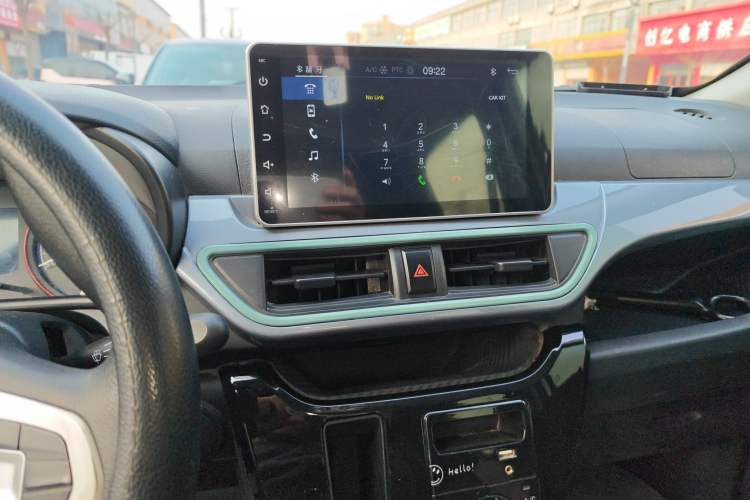 Used LINGBOX 2021 – Cai Wenji Edition Audio And AC Panel