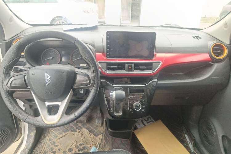 Used LINGBOX 2021 – Lady Wanyan Edition Audio And AC Panel