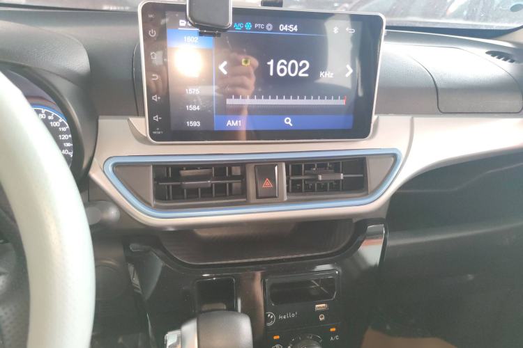 Used LINGBOX 2021 Comfort Edition Audio And AC Panel