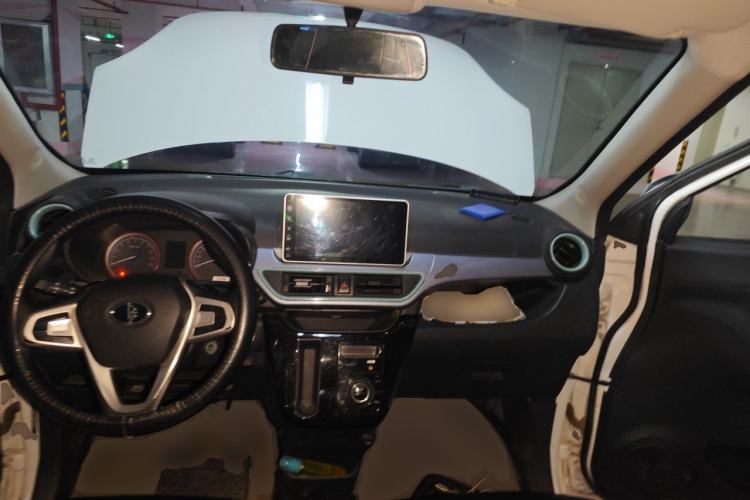 Used LINGBOX 2021 – Cai Wenji Edition Center Console