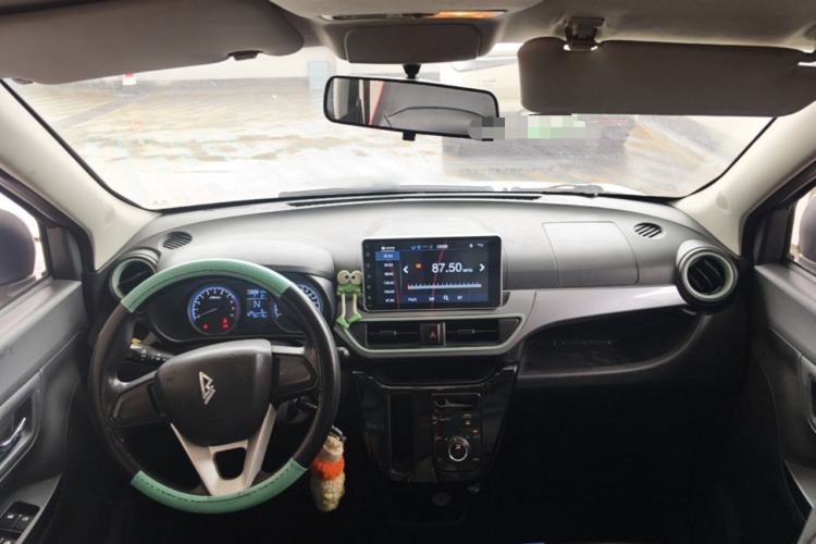 Used LINGBOX 2021 Wang Zhaojun Edition Center Console