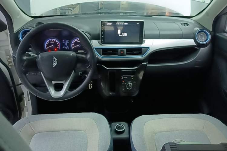 Used LINGBOX 2021 Wang Zhaojun Edition Center Console